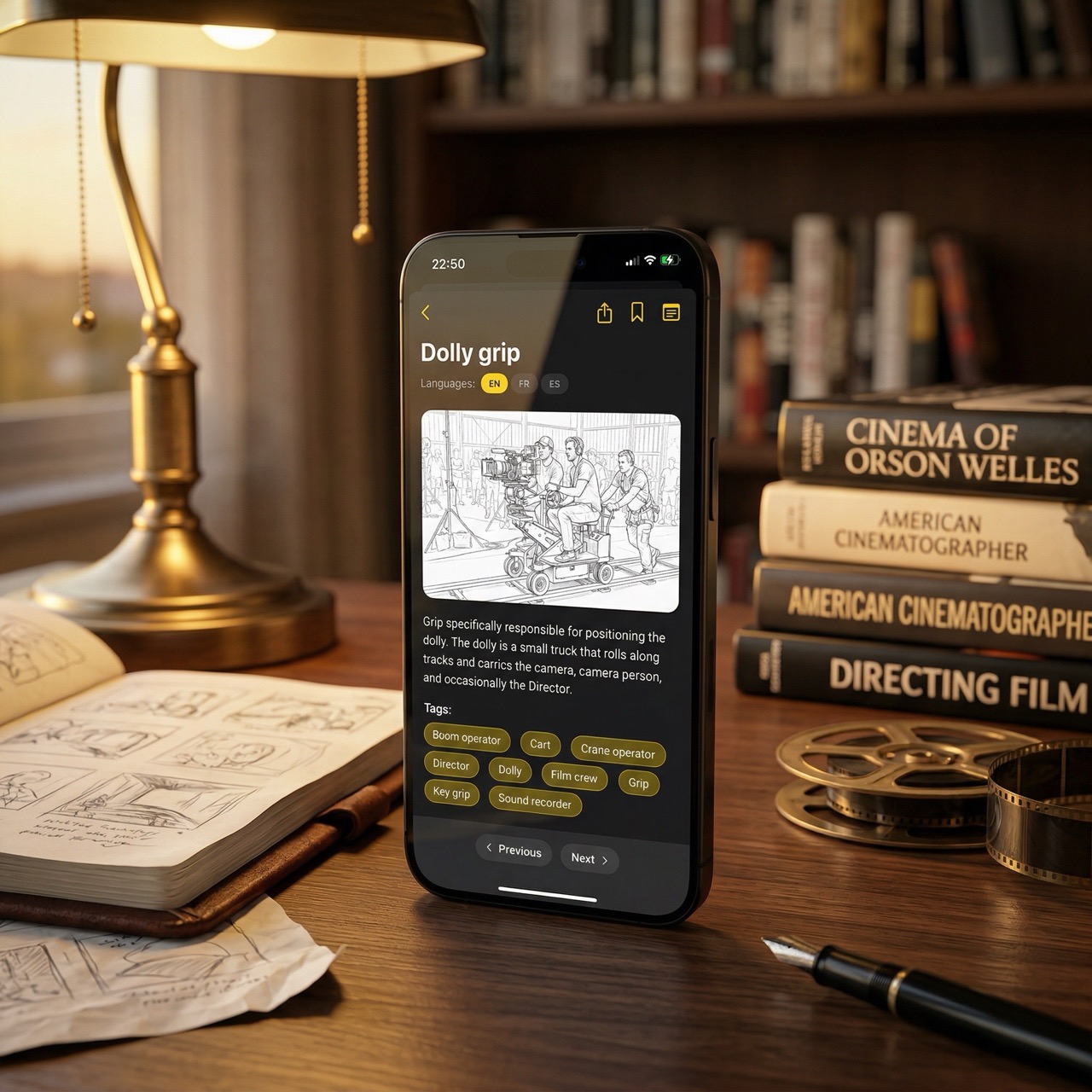 Cinema Illustrated App Mockup